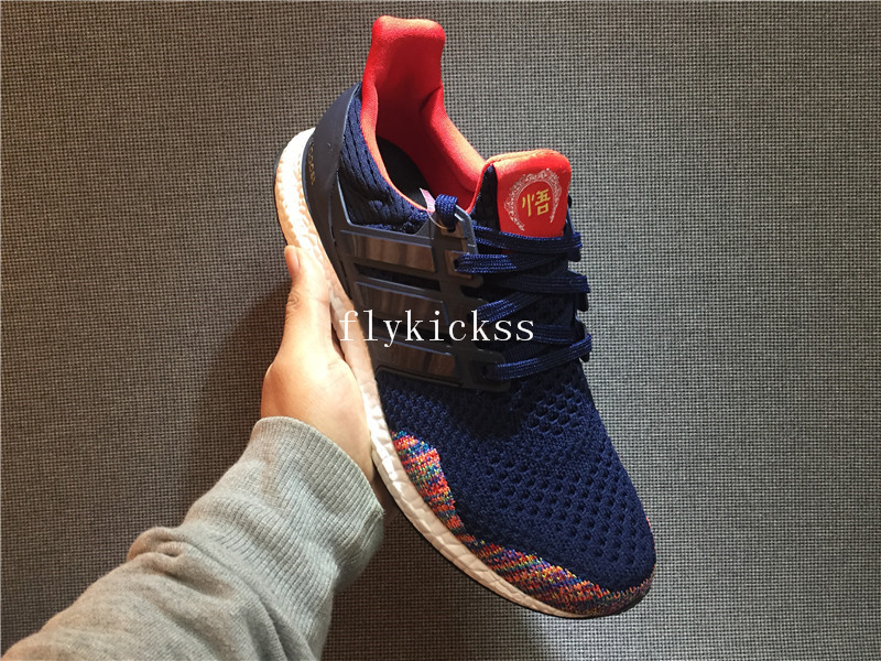 Real Boost Adidas Ultra Boost CNY